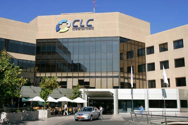 mejor clínica en Chile para tus necesidades médicas
